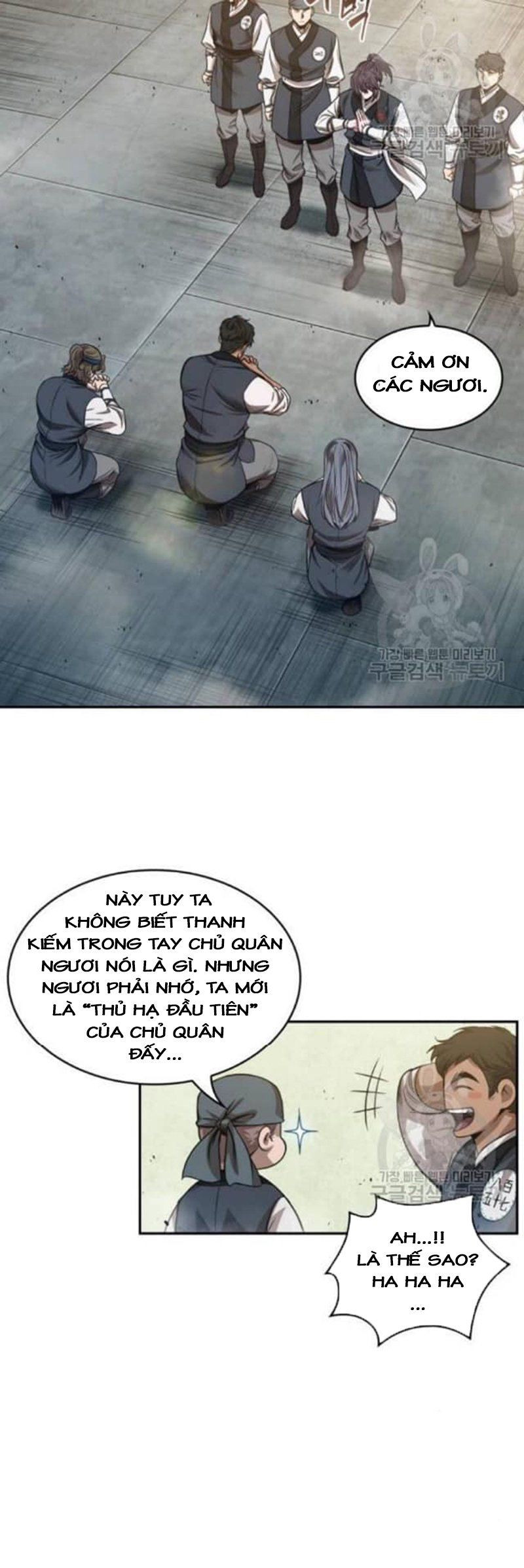 Nano Ma Thần Chapter 39 - Trang 21