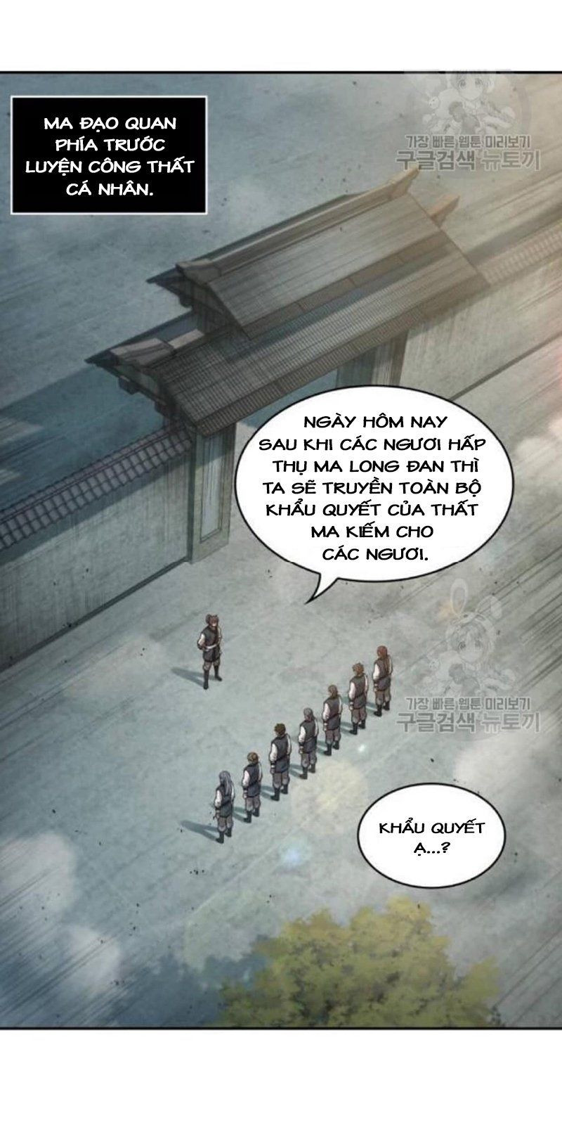 Nano Ma Thần Chapter 39 - Trang 22