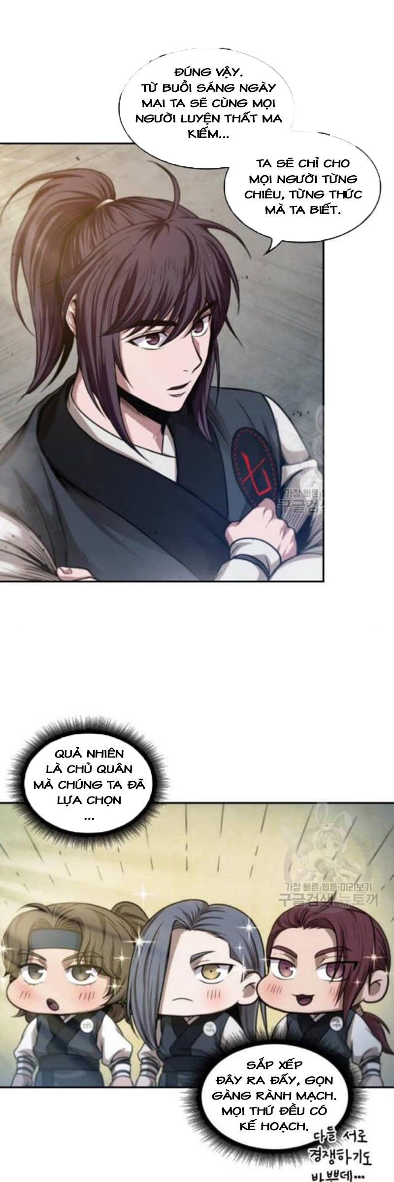 Nano Ma Thần Chapter 39 - Trang 23