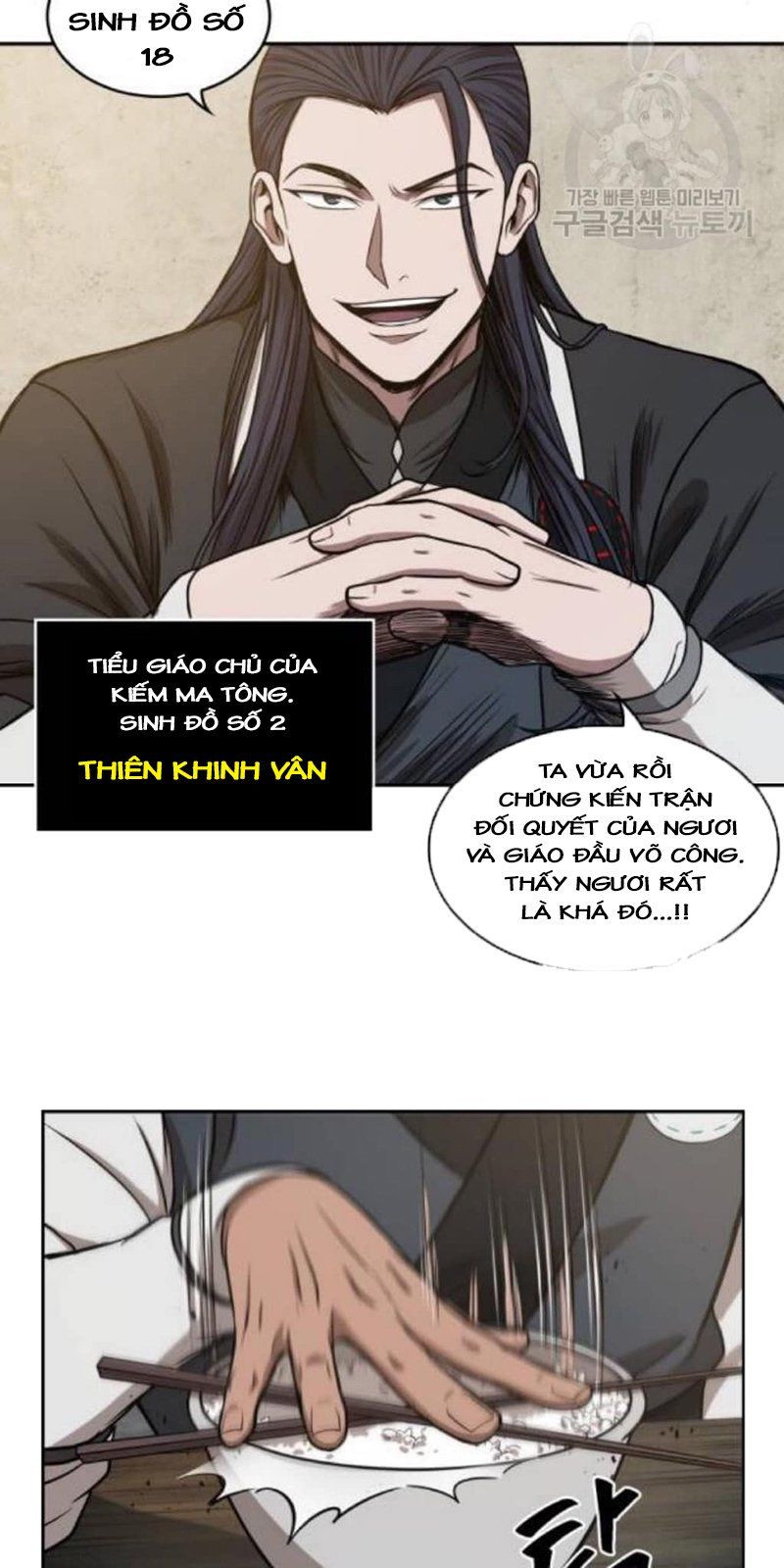 Nano Ma Thần Chapter 39 - Trang 47