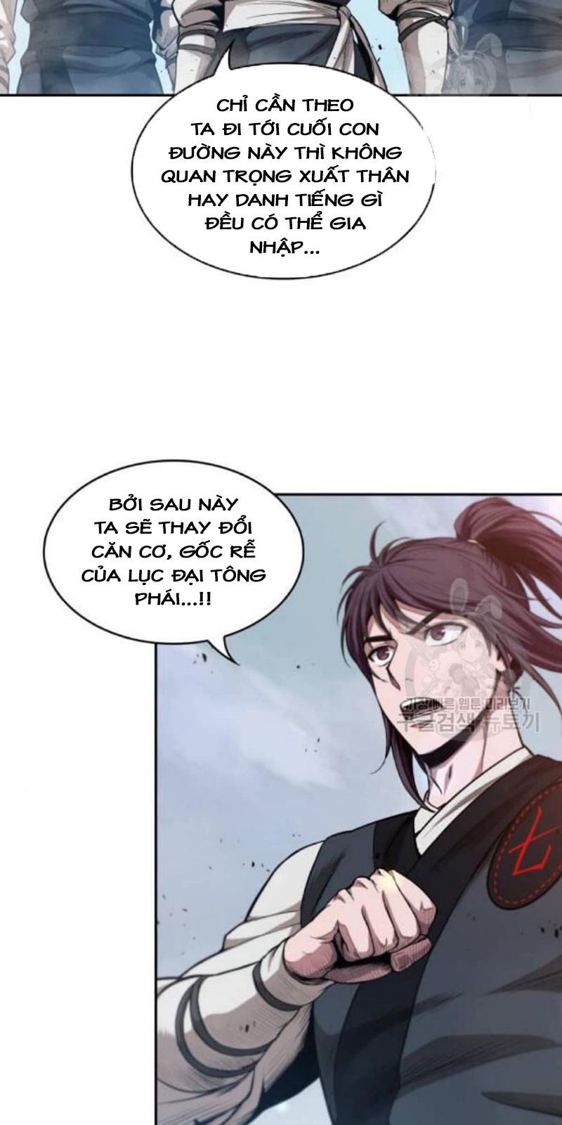 Nano Ma Thần Chapter 39 - Trang 5