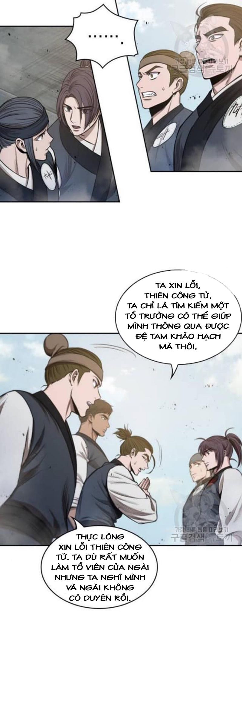 Nano Ma Thần Chapter 39 - Trang 8