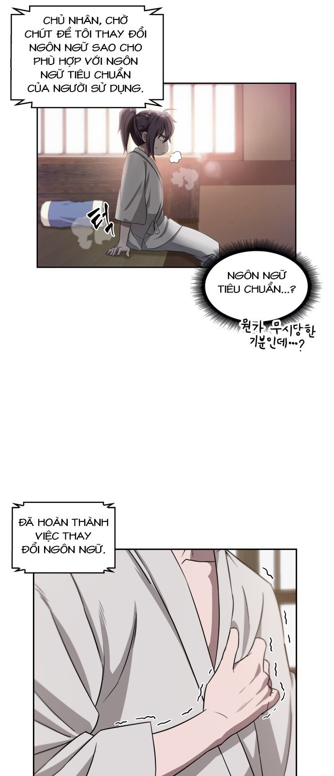 Nano Ma Thần Chapter 4 - Trang 31