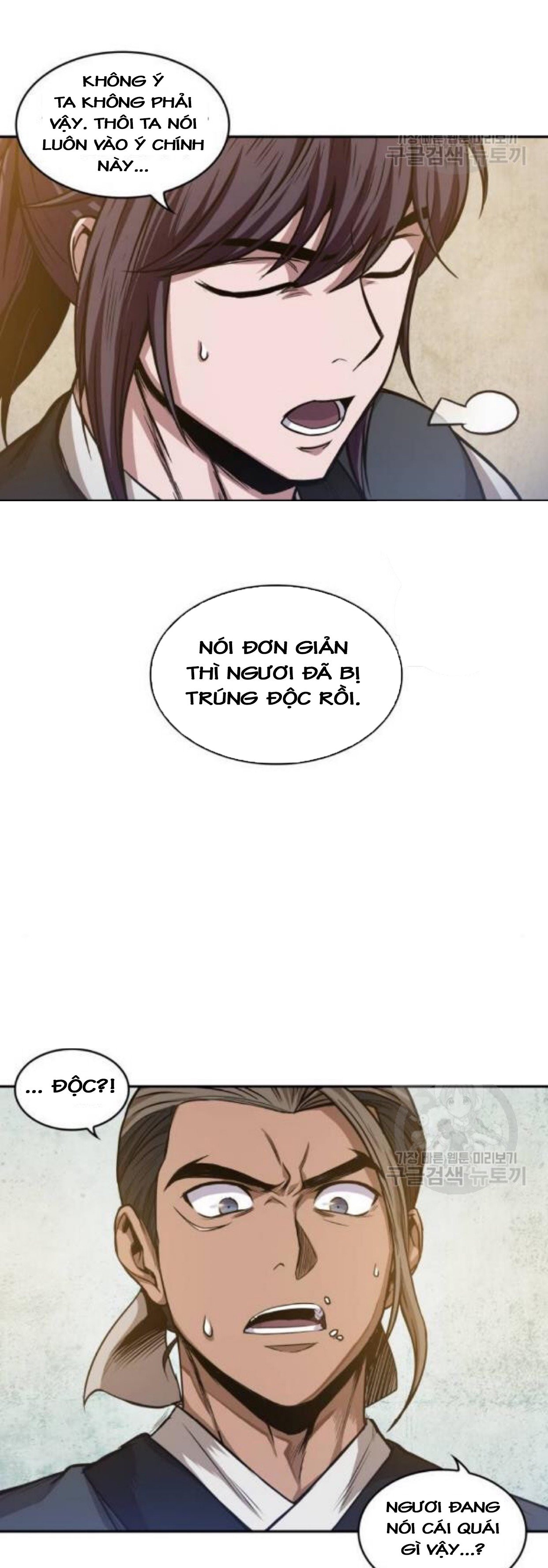 Nano Ma Thần Chapter 40 - Trang 13