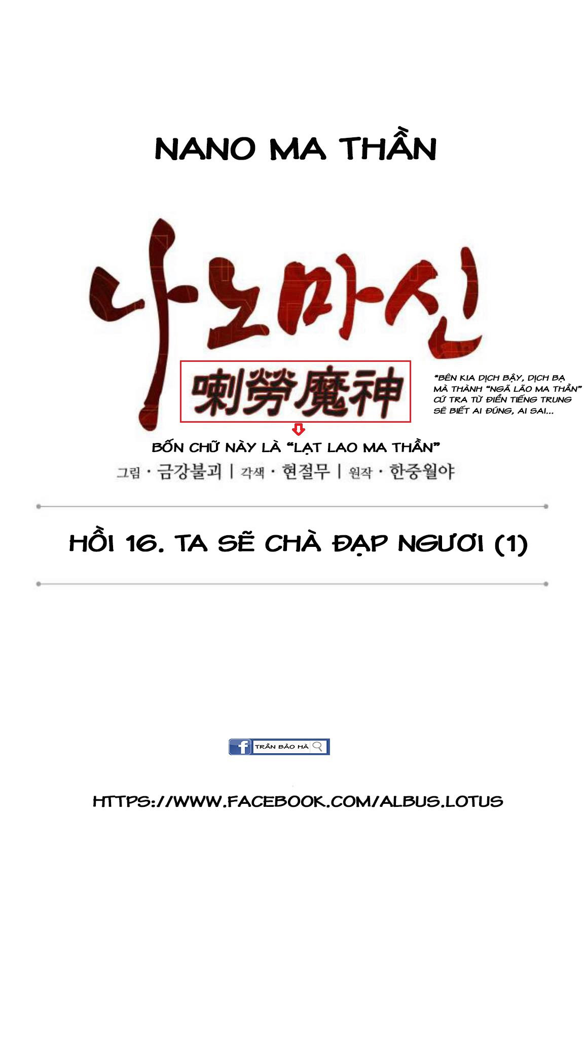 Nano Ma Thần Chapter 40 - Trang 3