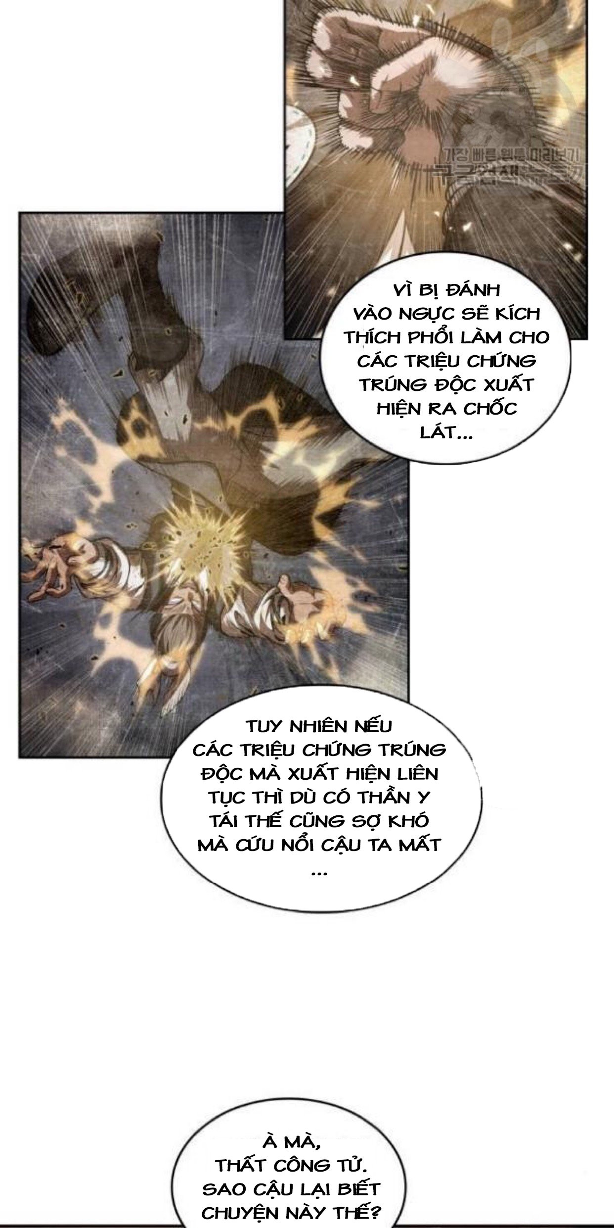 Nano Ma Thần Chapter 40 - Trang 34