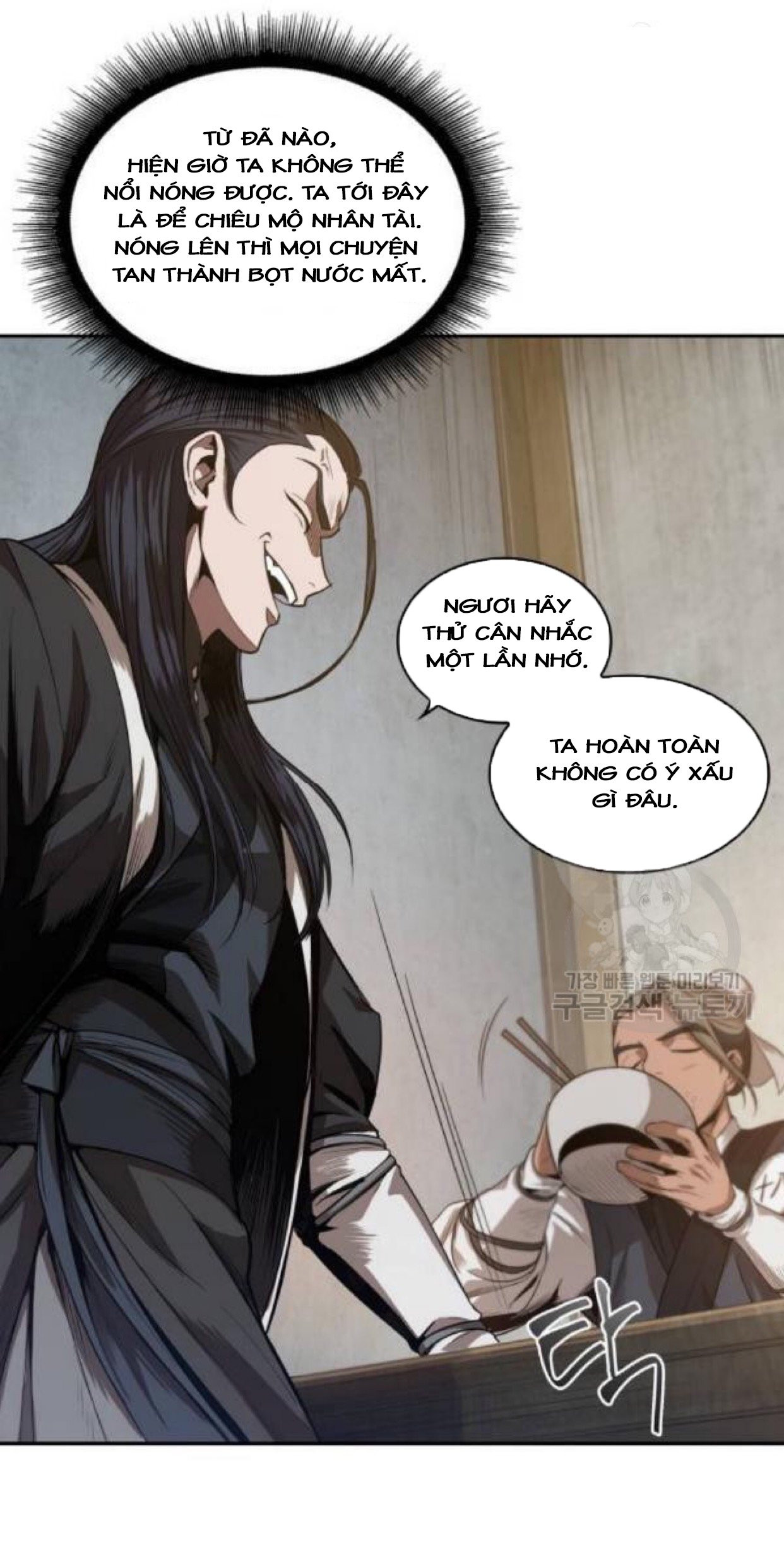 Nano Ma Thần Chapter 40 - Trang 4