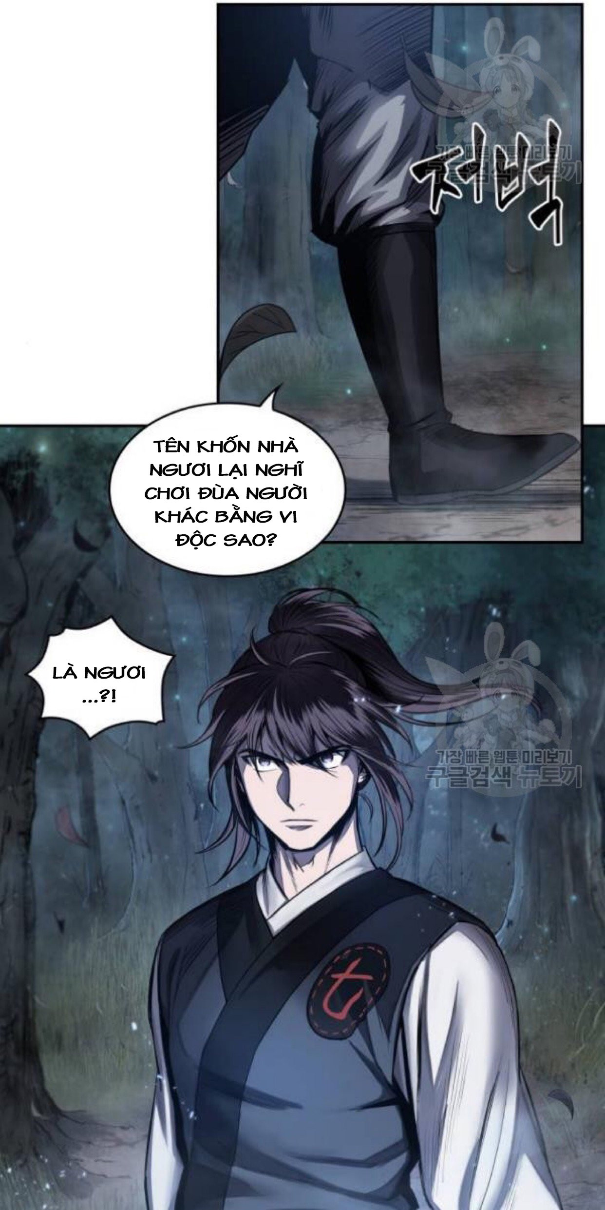 Nano Ma Thần Chapter 40 - Trang 52