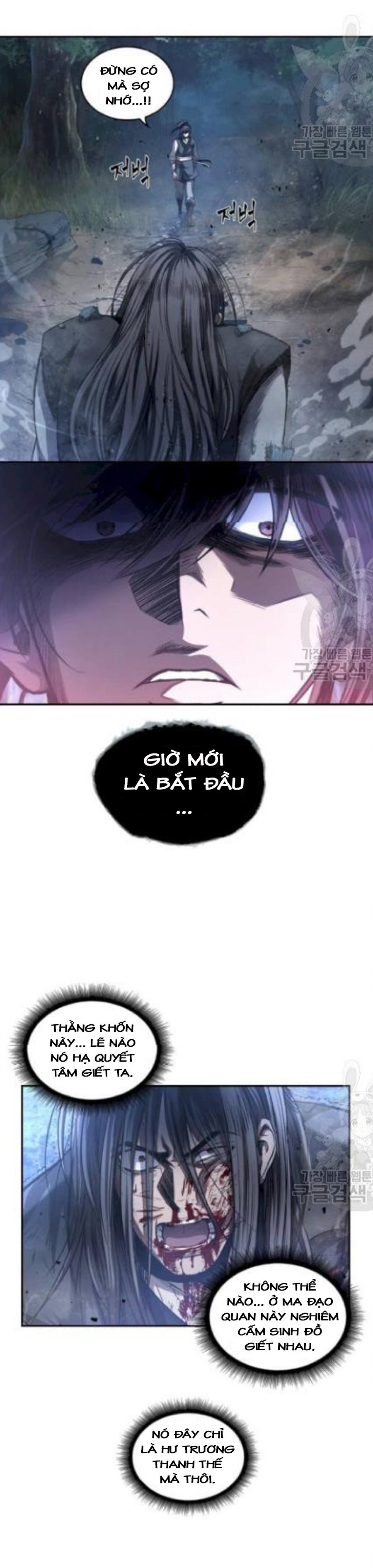 Nano Ma Thần Chapter 41 - Trang 10