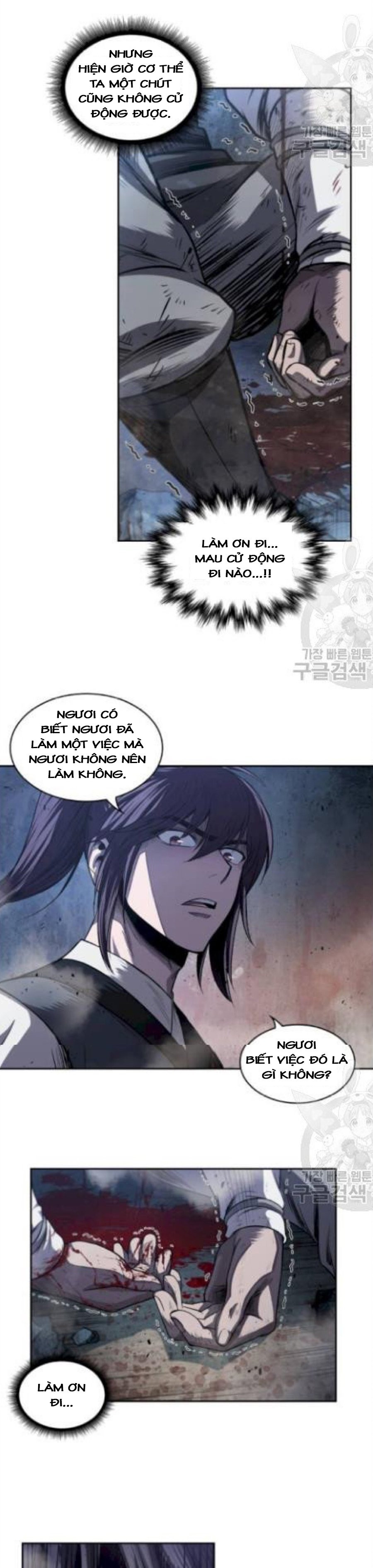 Nano Ma Thần Chapter 41 - Trang 11