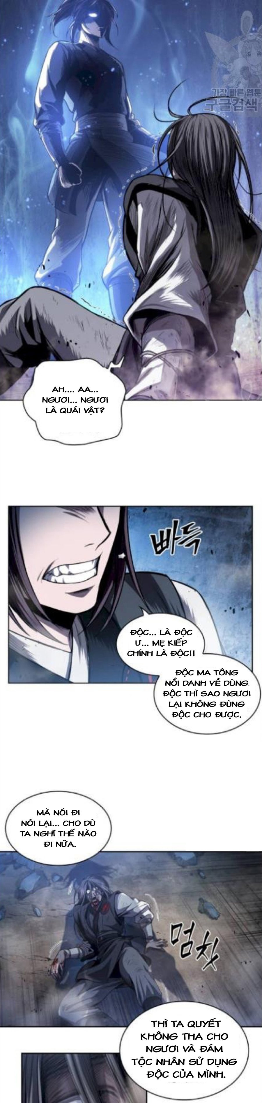 Nano Ma Thần Chapter 41 - Trang 23