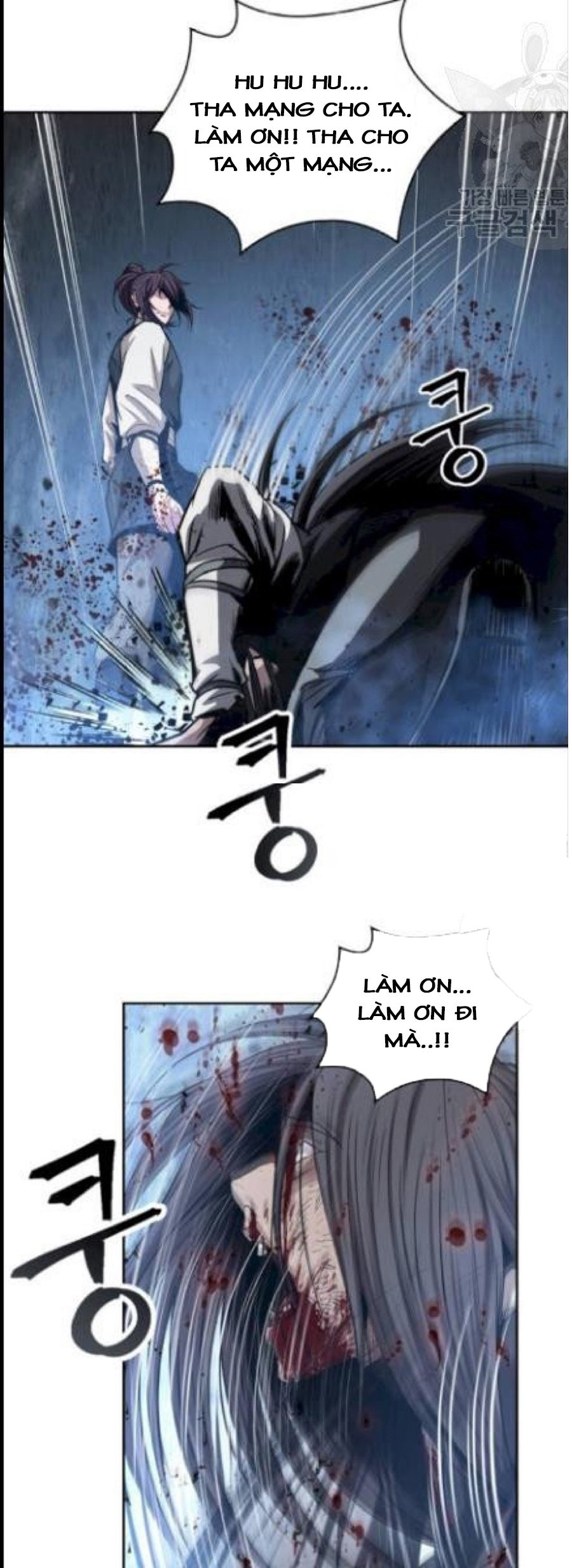 Nano Ma Thần Chapter 41 - Trang 27