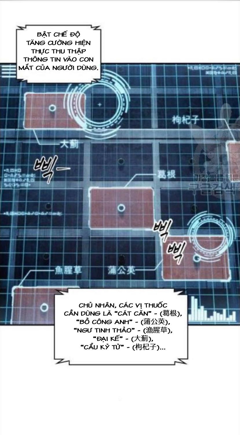 Nano Ma Thần Chapter 43 - Trang 17