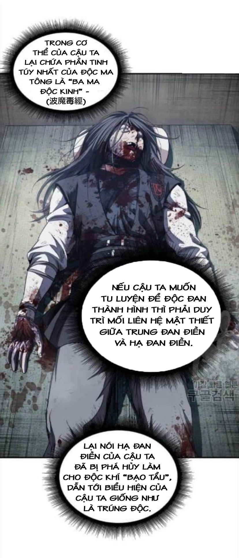 Nano Ma Thần Chapter 43 - Trang 2