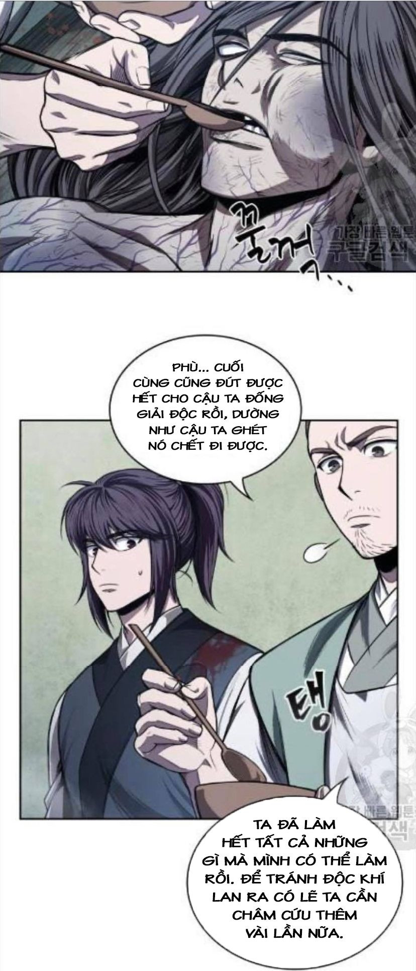 Nano Ma Thần Chapter 43 - Trang 28