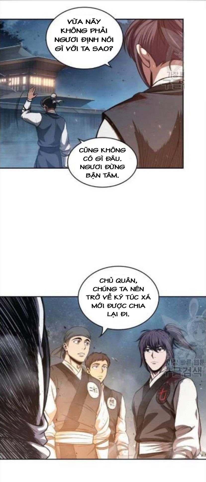 Nano Ma Thần Chapter 43 - Trang 48