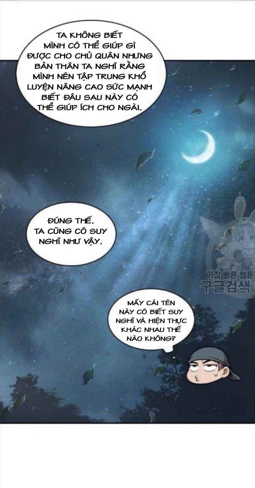 Nano Ma Thần Chapter 43 - Trang 51