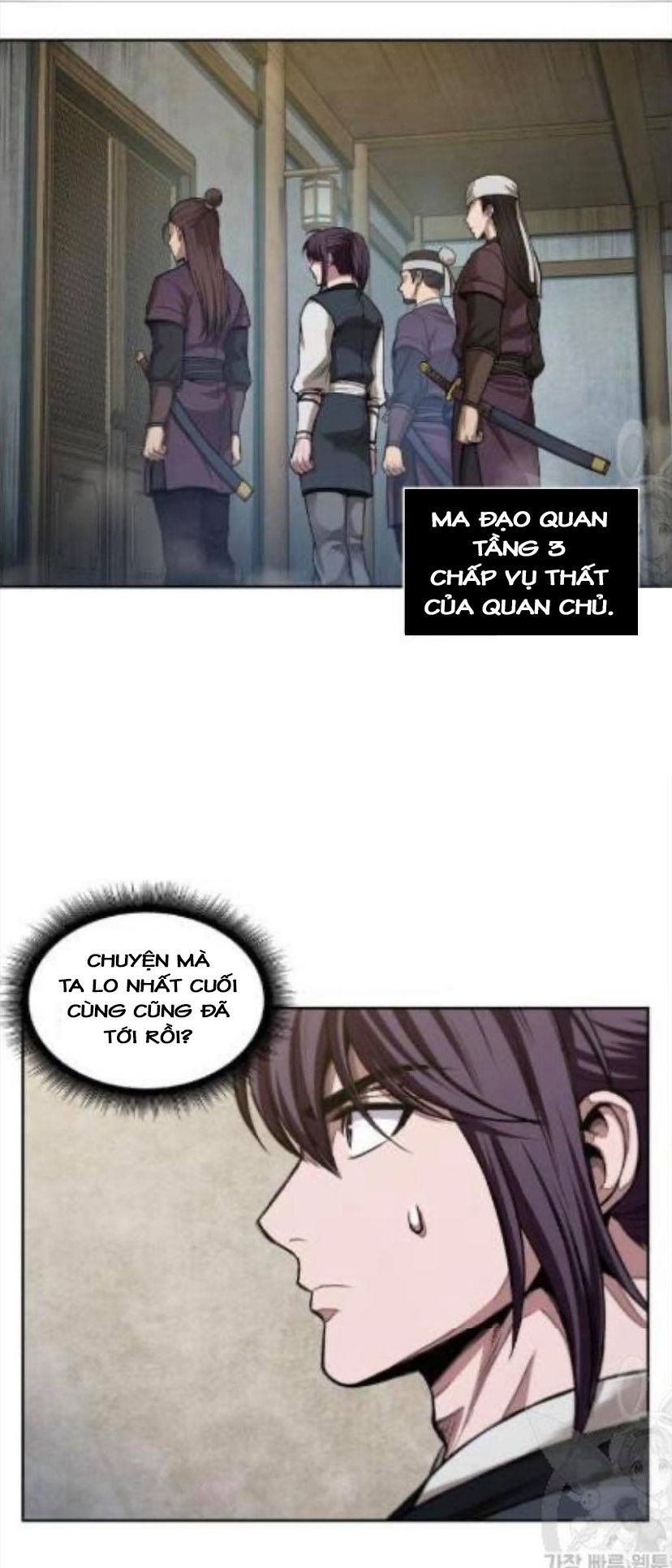 Nano Ma Thần Chapter 43 - Trang 56