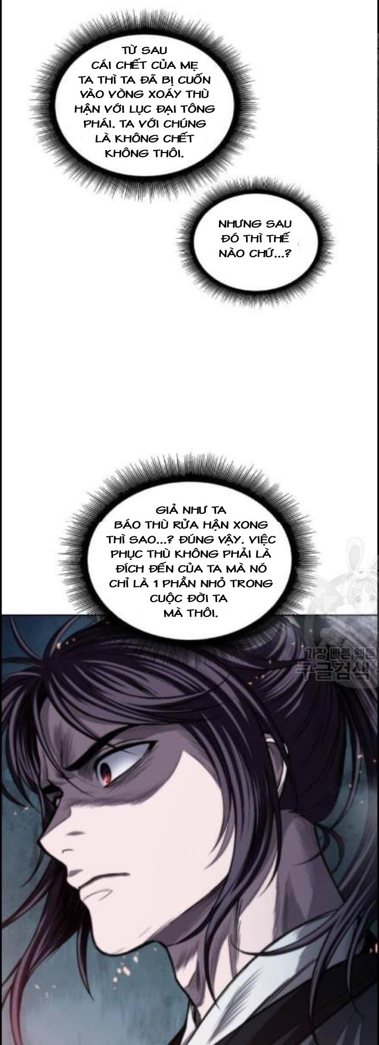 Nano Ma Thần Chapter 44 - Trang 35