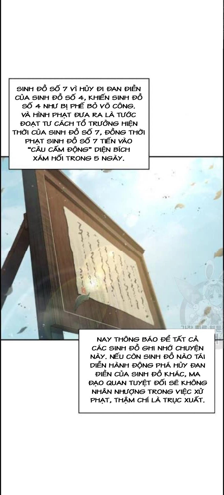 Nano Ma Thần Chapter 44 - Trang 47