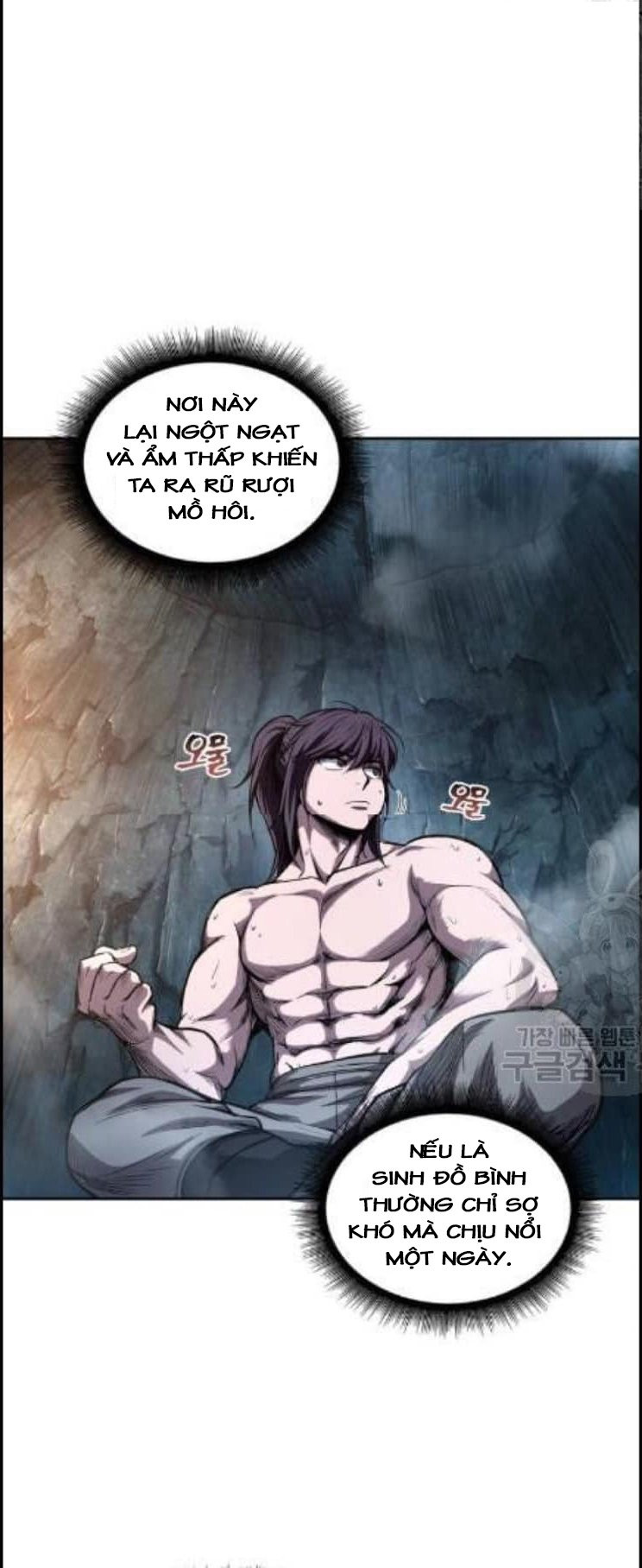 Nano Ma Thần Chapter 44 - Trang 65