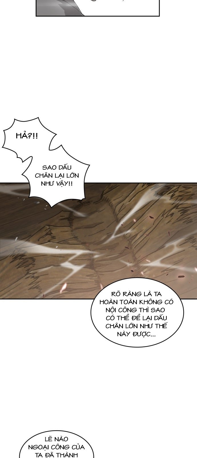 Nano Ma Thần Chapter 5 - Trang 13