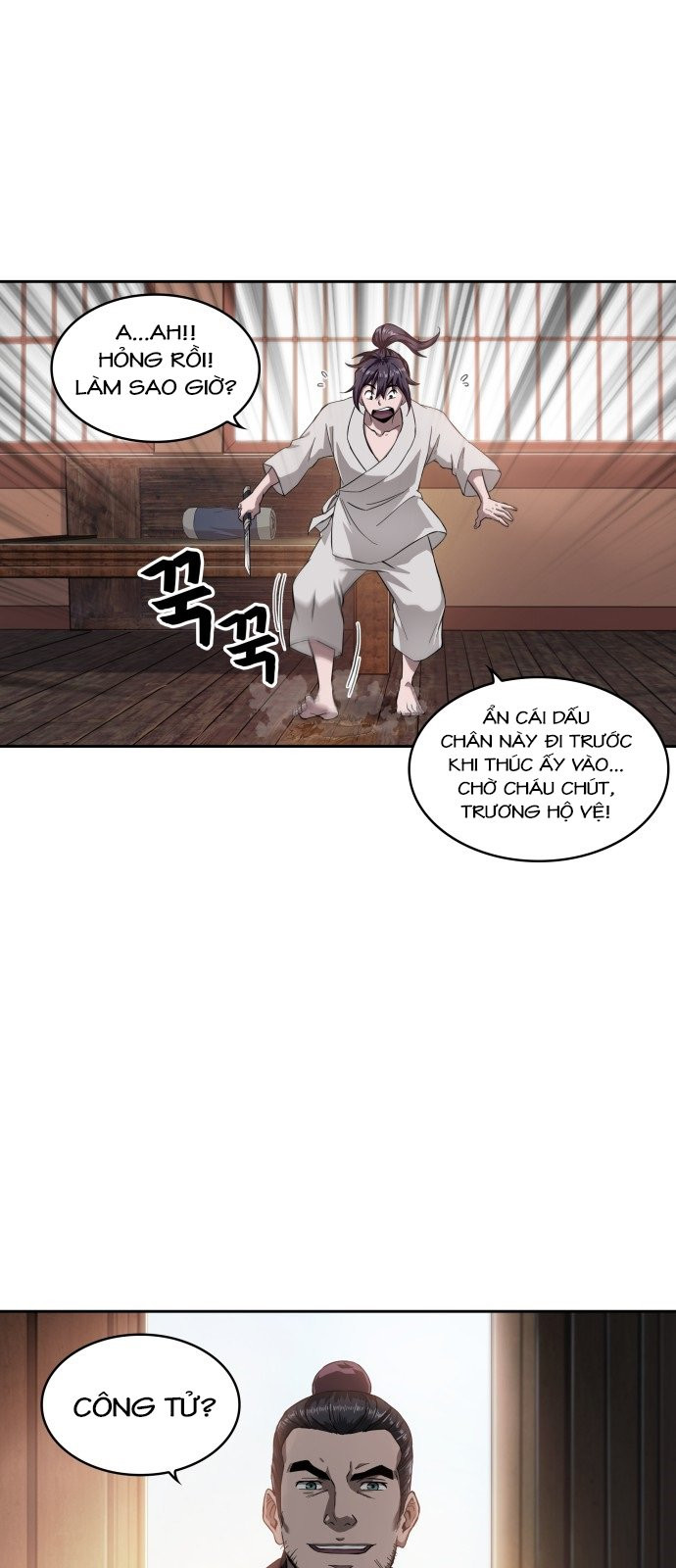 Nano Ma Thần Chapter 5 - Trang 15