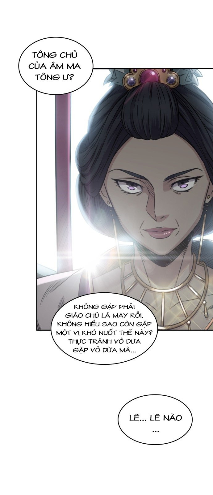 Nano Ma Thần Chapter 7 - Trang 25