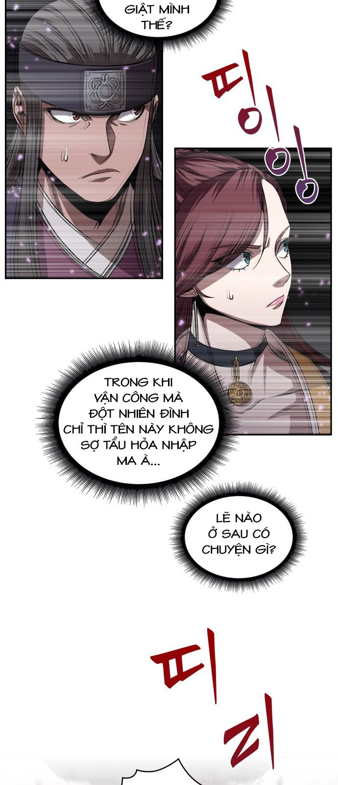 Nano Ma Thần Chapter 7 - Trang 56