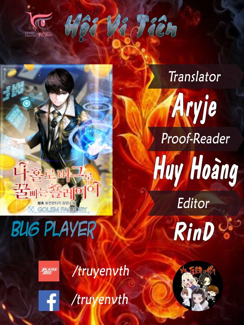 Người Chơi Lỗi (Bug Player) Chapter 1 - Trang 1