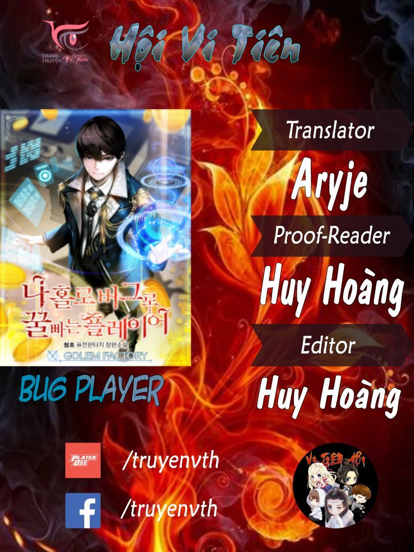 Người Chơi Lỗi (Bug Player) Chapter 10 - Trang 1