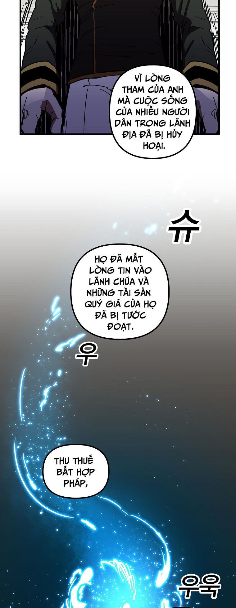 Người Chơi Lỗi (Bug Player) Chapter 3 - Trang 29