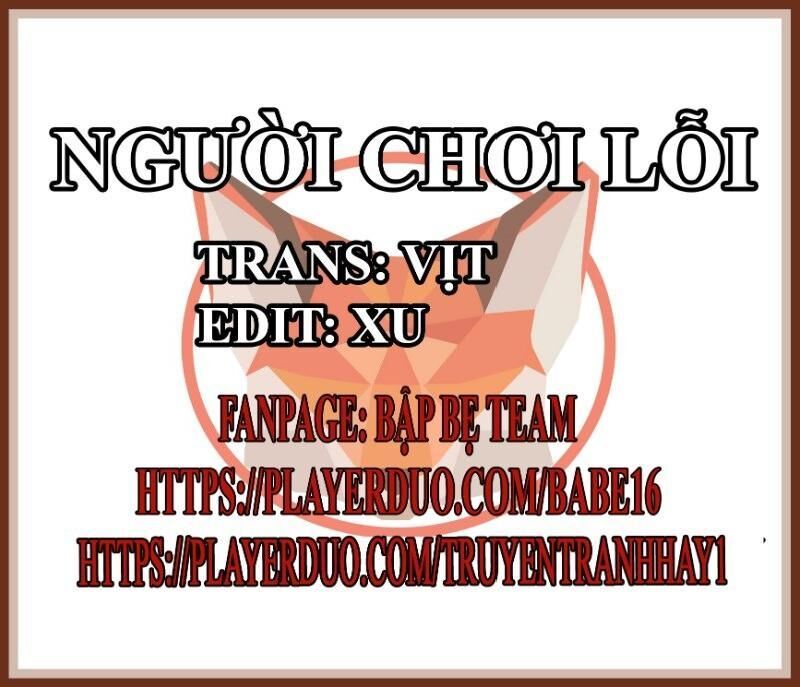 Người Chơi Lỗi (Bug Player) Chapter 35 - Trang 1