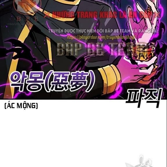 Người Chơi Lỗi (Bug Player) Chapter 38 - Trang 115