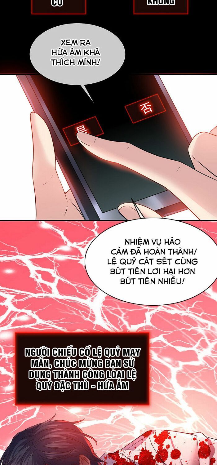 Ta Có Một Tòa Nhà Ma Chapter 74 - Trang 6