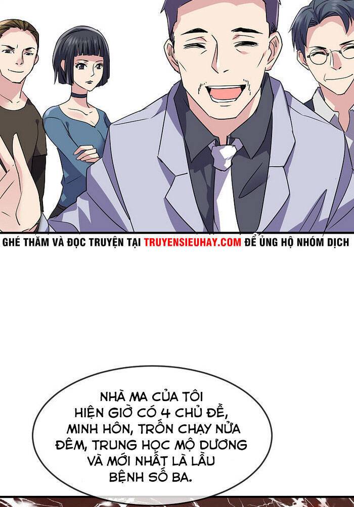 Ta Có Một Tòa Nhà Ma Chapter 75 - Trang 4