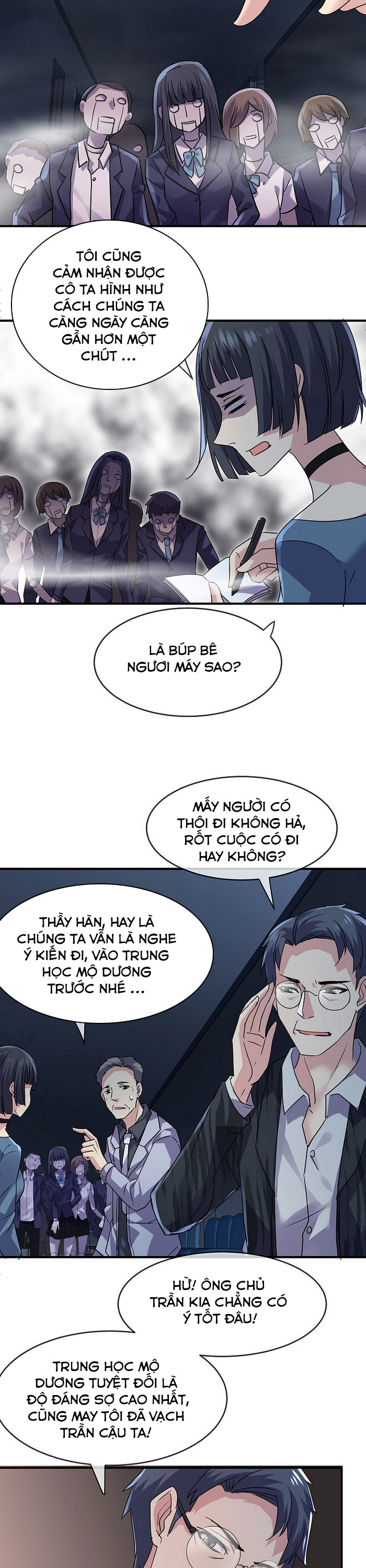 Ta Có Một Tòa Nhà Ma Chapter 76 - Trang 2