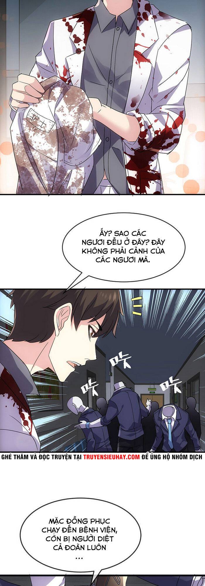 Ta Có Một Tòa Nhà Ma Chapter 78 - Trang 17