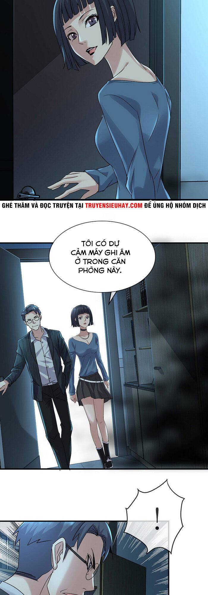 Ta Có Một Tòa Nhà Ma Chapter 78 - Trang 7