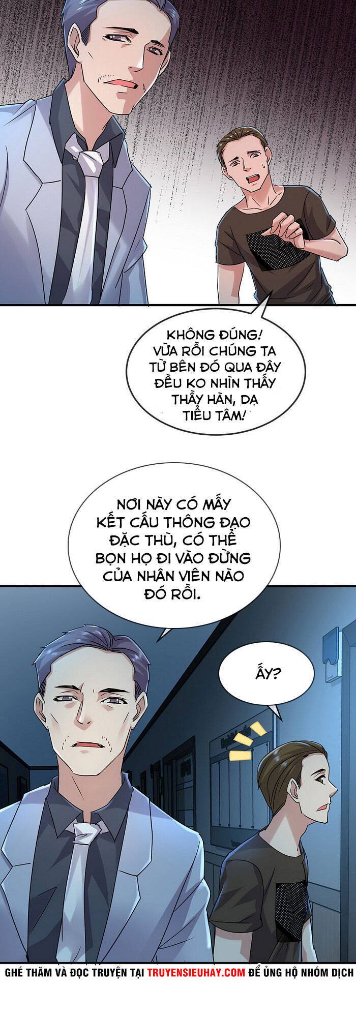 Ta Có Một Tòa Nhà Ma Chapter 79 - Trang 13