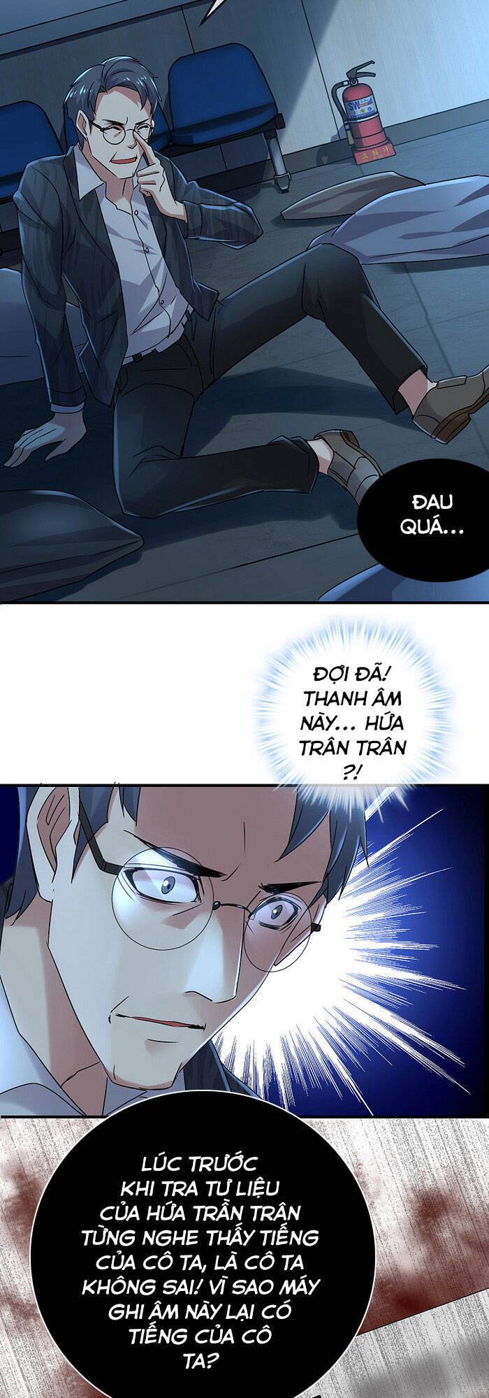 Ta Có Một Tòa Nhà Ma Chapter 79 - Trang 5