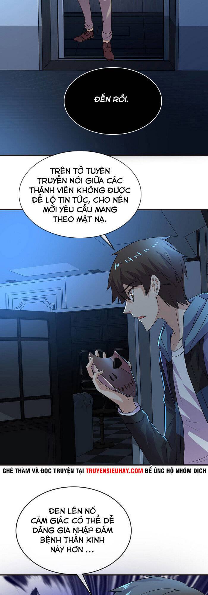 Ta Có Một Tòa Nhà Ma Chapter 82 - Trang 13