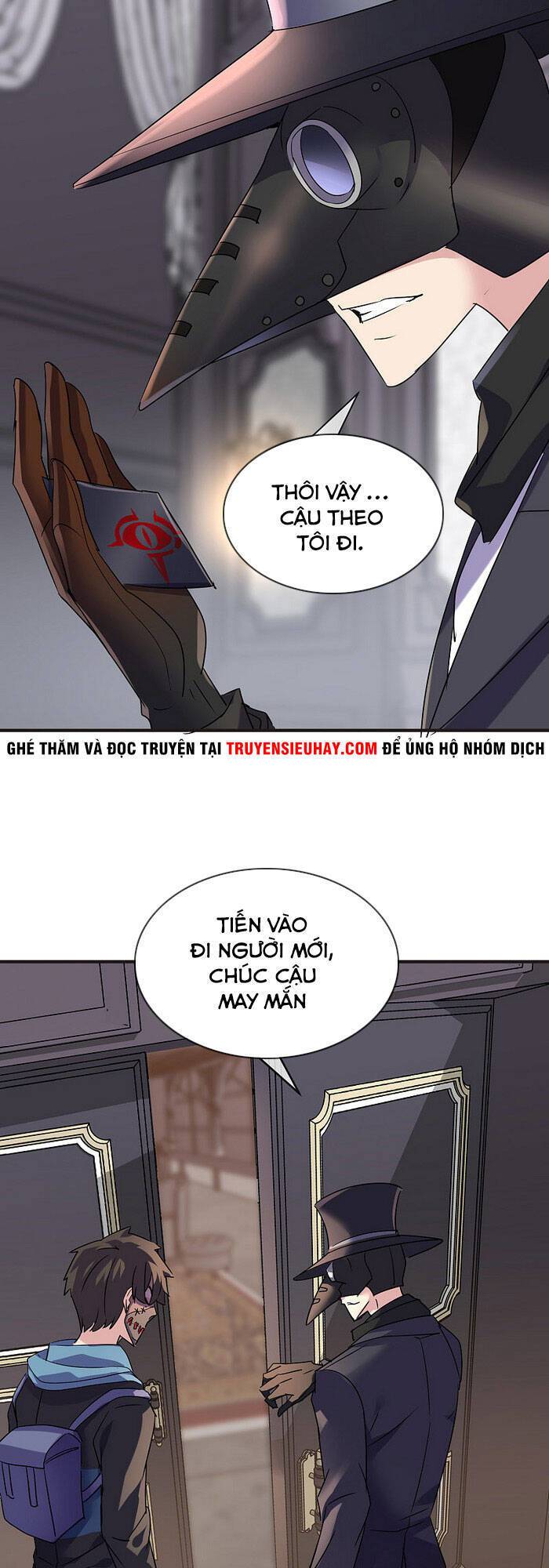 Ta Có Một Tòa Nhà Ma Chapter 82 - Trang 17