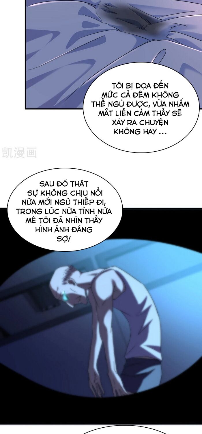 Ta Có Một Tòa Nhà Ma Chapter 83 - Trang 6