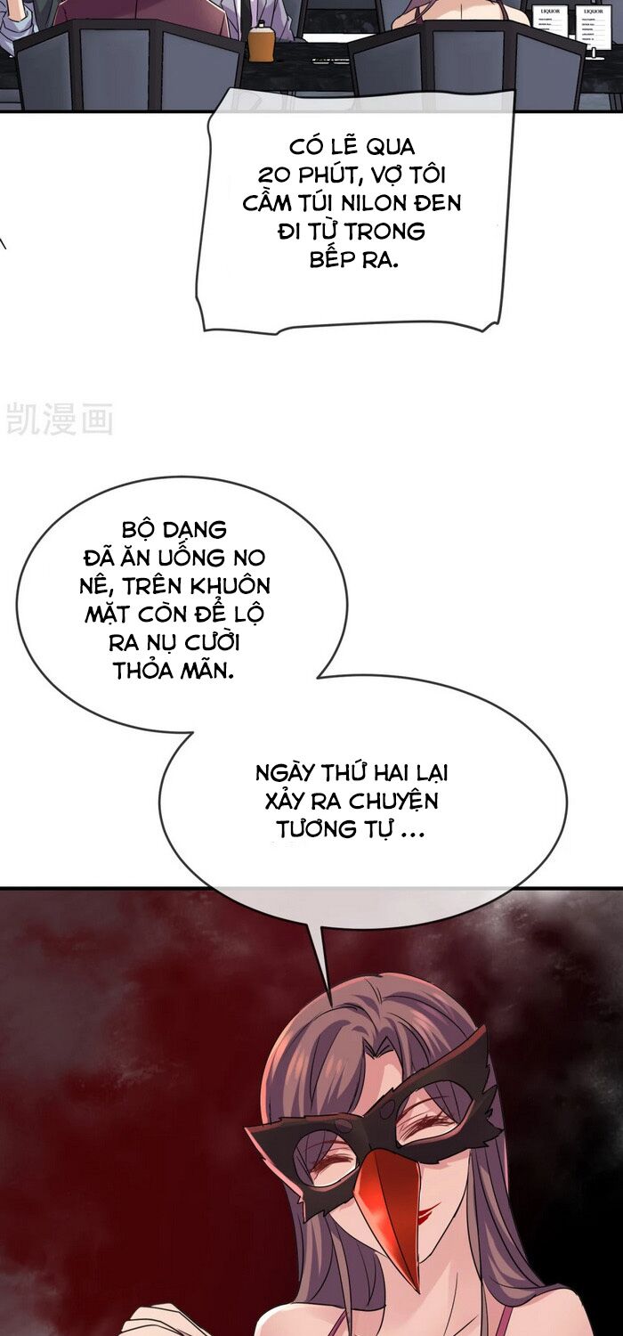 Ta Có Một Tòa Nhà Ma Chapter 84 - Trang 13