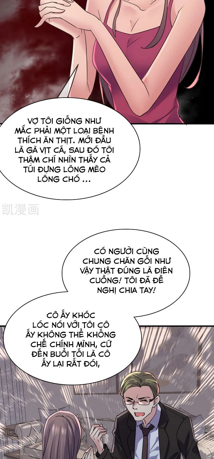 Ta Có Một Tòa Nhà Ma Chapter 84 - Trang 14