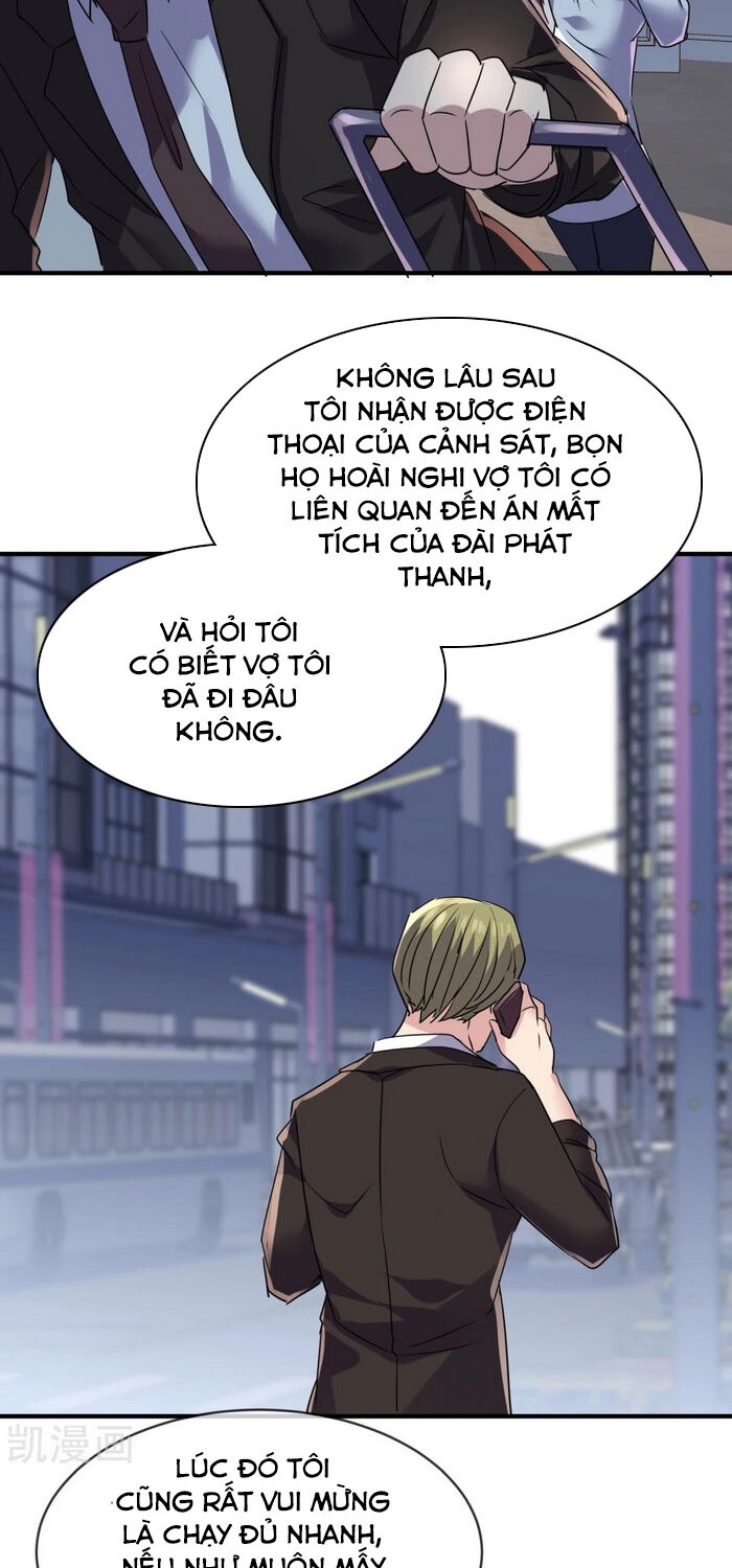 Ta Có Một Tòa Nhà Ma Chapter 84 - Trang 16