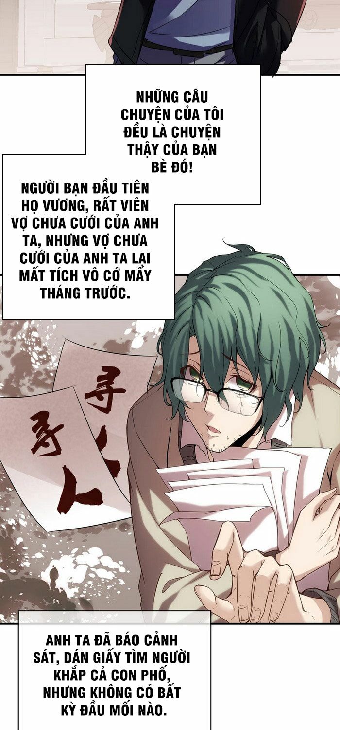 Ta Có Một Tòa Nhà Ma Chapter 84 - Trang 22