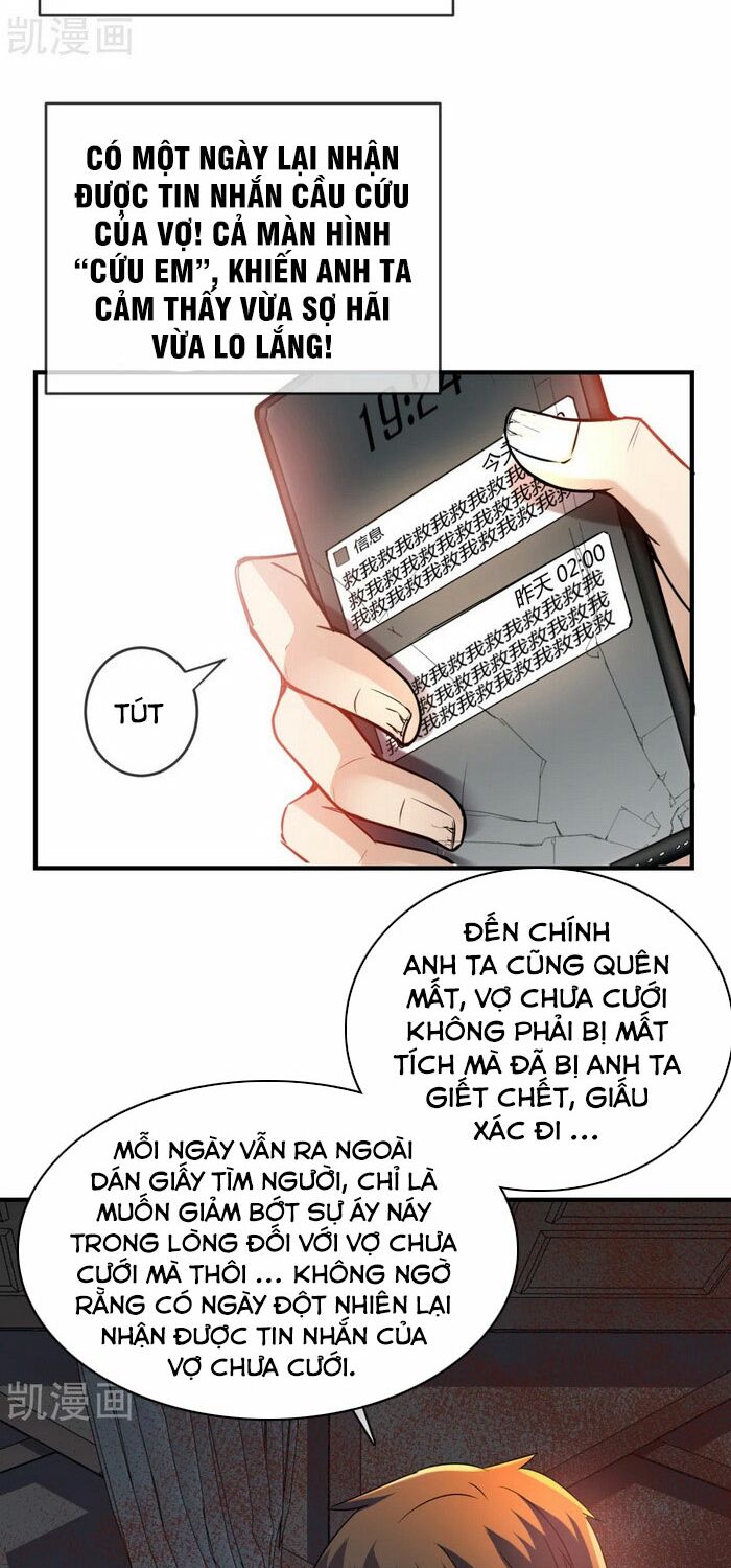 Ta Có Một Tòa Nhà Ma Chapter 84 - Trang 23