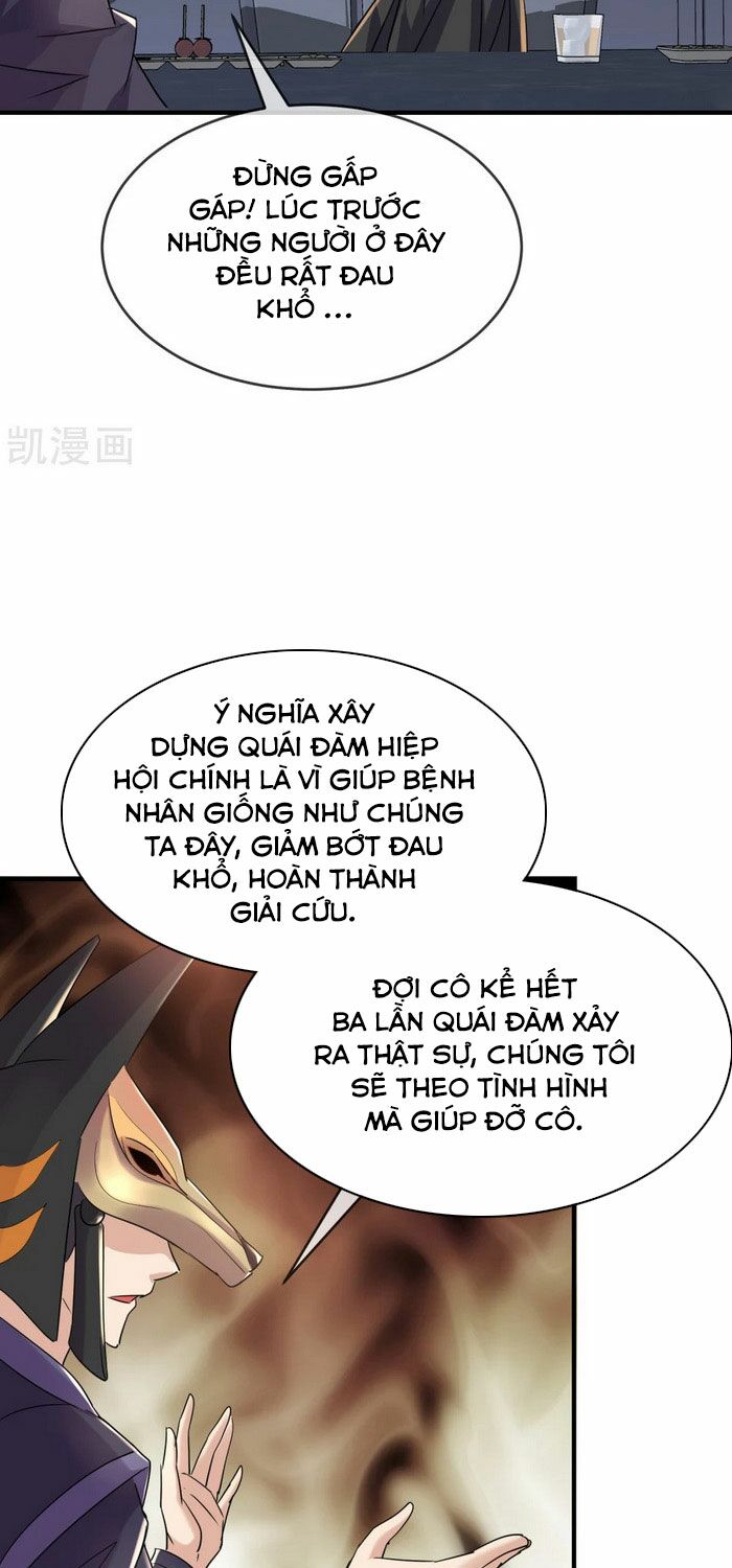 Ta Có Một Tòa Nhà Ma Chapter 85 - Trang 15